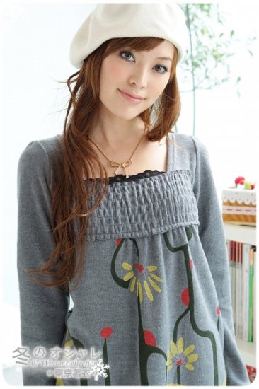 Blue Casual Winter Dress Free Size (Blue)