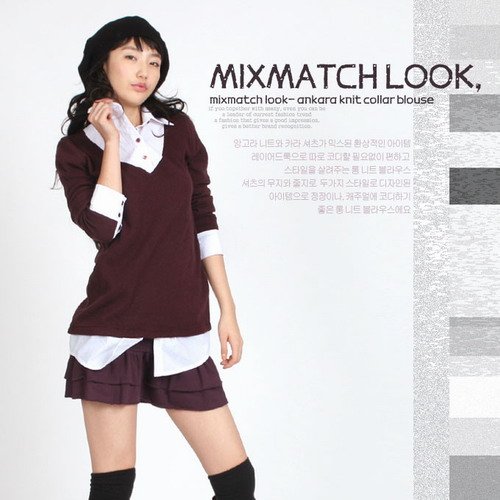 Fake 2 piece sweater shirt one Size (Brown)