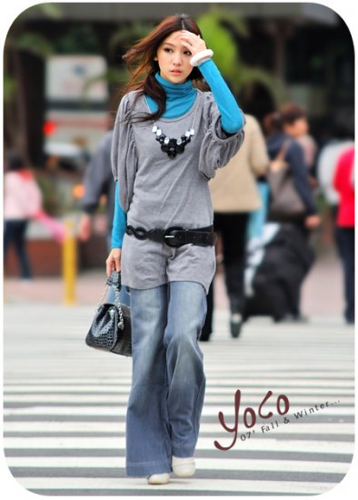 2Peice Sweater Free Size (Blue with Gray)