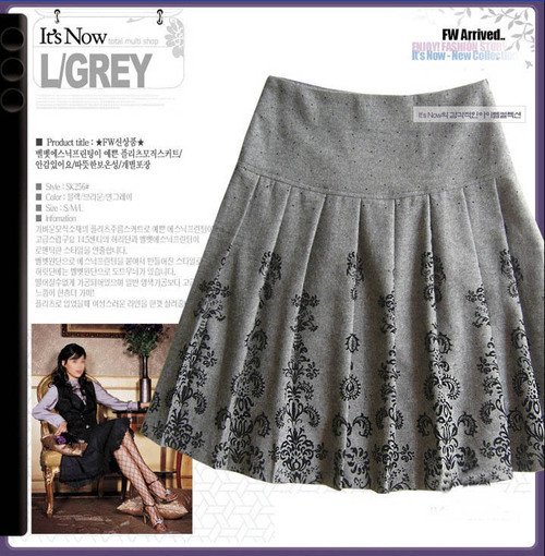 Grey pleated skirt - S size