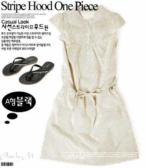 Japan-minimal cream-coloured dress - M size