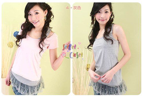 T36-Slip tank with lacy hem - Grey