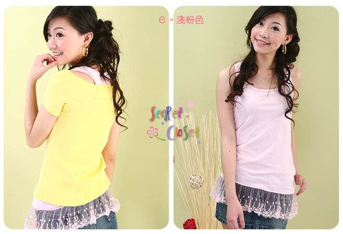 T38-Slip tank with lacy hem - Pink
