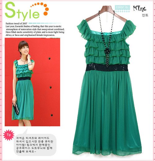 D24-Elegant tiered top dress with sequin sash - Green