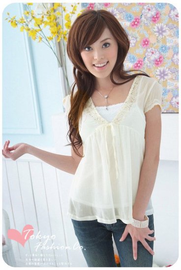Soft sheer top with inner slip - cream