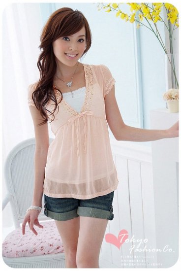 Soft sheer top with inner slip - pink
