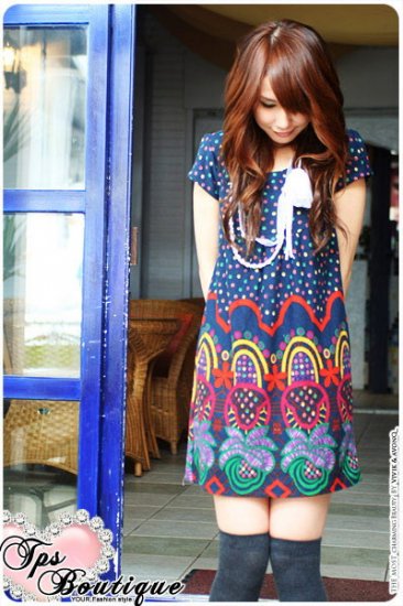 D17-Tribal print dress - Blue