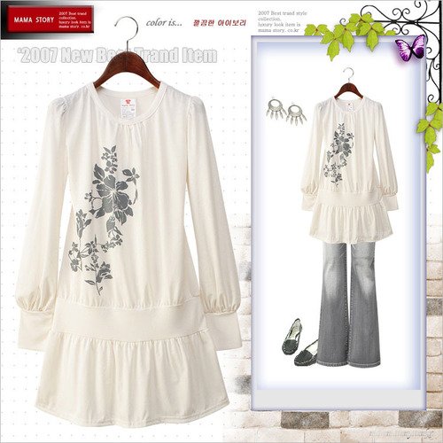 T27-White long top with grey silkscreen print