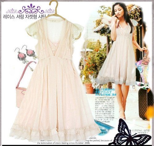 Princess chiffon dress - pink