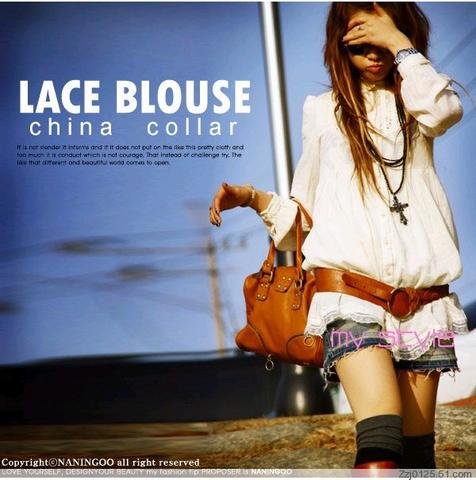 T15-Spring Long Blouse - White