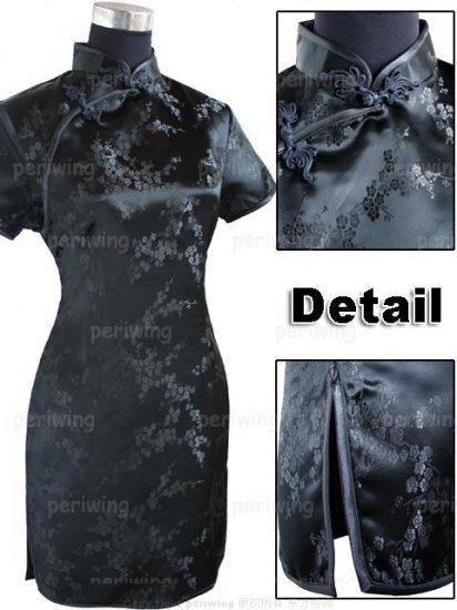 Black Cute Clubs Mini Chinese Dress / Qipao