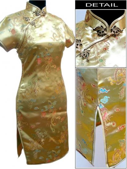 Golden Gragon and Phoenix Mini Chinese Dress / Qipao