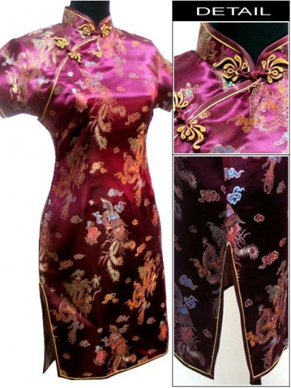 Burgundy Gragon and Phoenix Mini Chinese Dress / Qipao