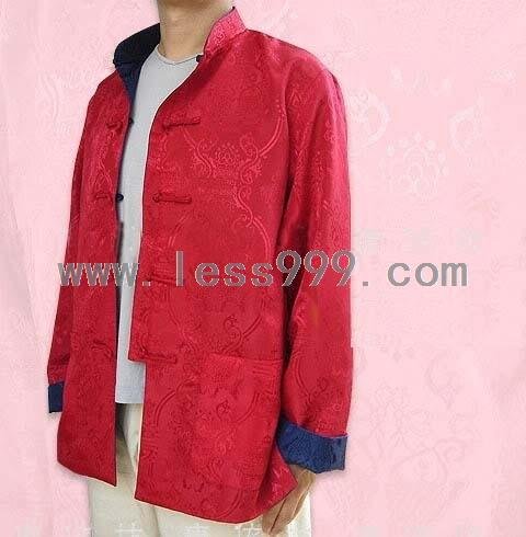 Red+Blue Brocade Men's Kung-Fu Shirt Costume