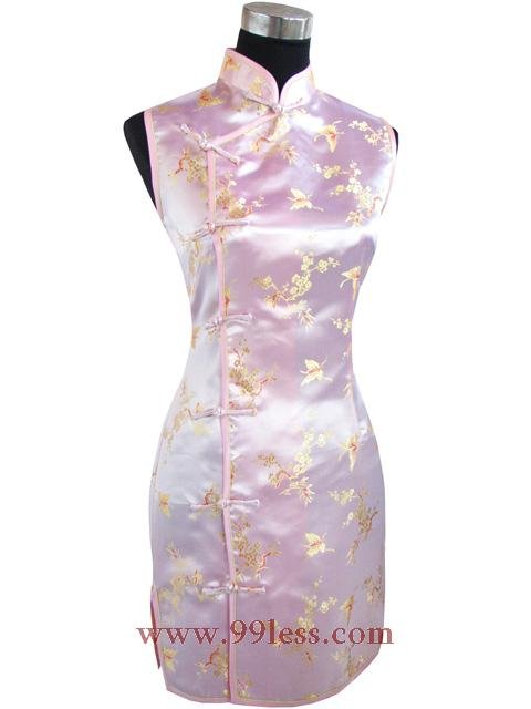 Asian Dress Pattern 80
