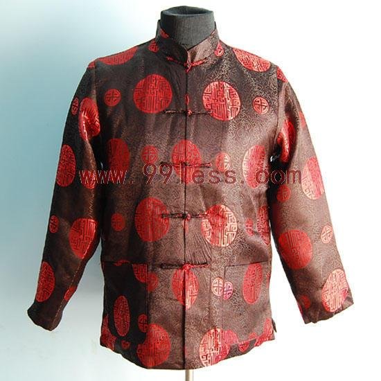 Men's Traditional Chinese Shirt with Embroidery Coffee