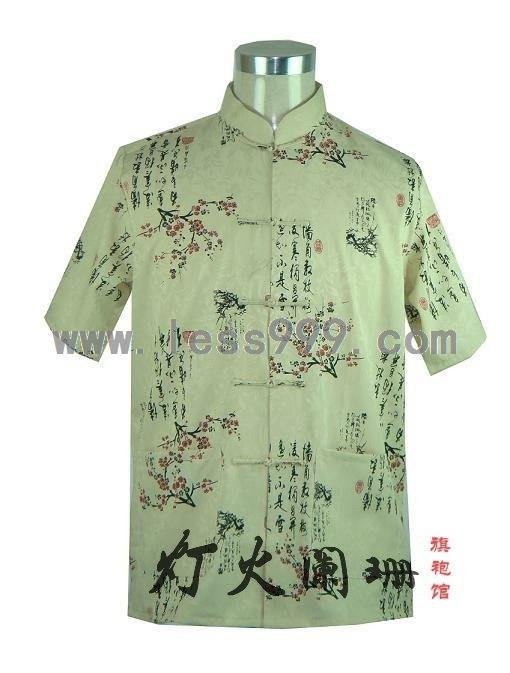 Cotton Calligraphy Plum Short Sleeve Shirt/Men Kung-Fu Shirt