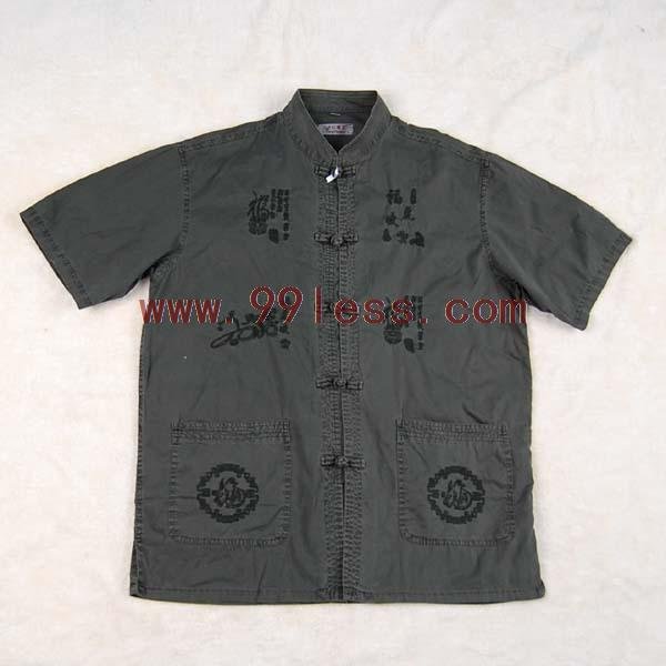 Men's Chinese Character Pattern Shirt