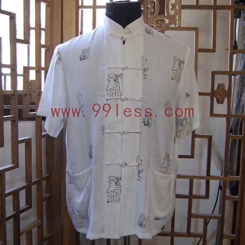Chinese Character Trim Shirt for Men White