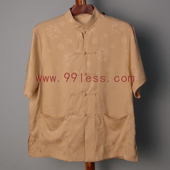 Men's Chinese Dragon Shirt