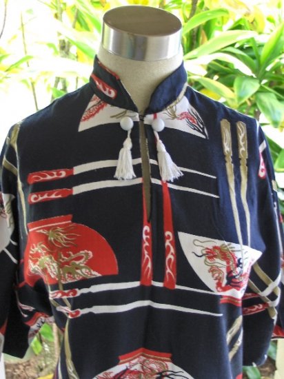 Vintage Hawaiian dress Alfred Shaheen Waikiki Chopsticks asian print