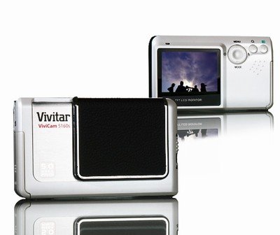 Vivitar 5160s Silver 5.0 MP Digital Camera 2.0" color TFT LCD,4X Digital Zoom,(ecf)