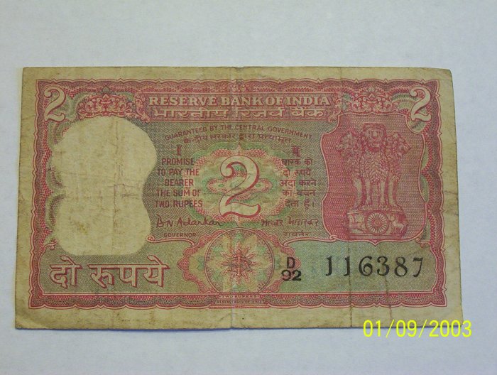 5 different Indian Rupees