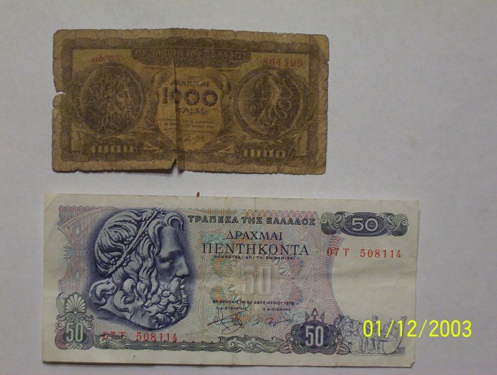 50 & 1,000 Greek Apaxmai