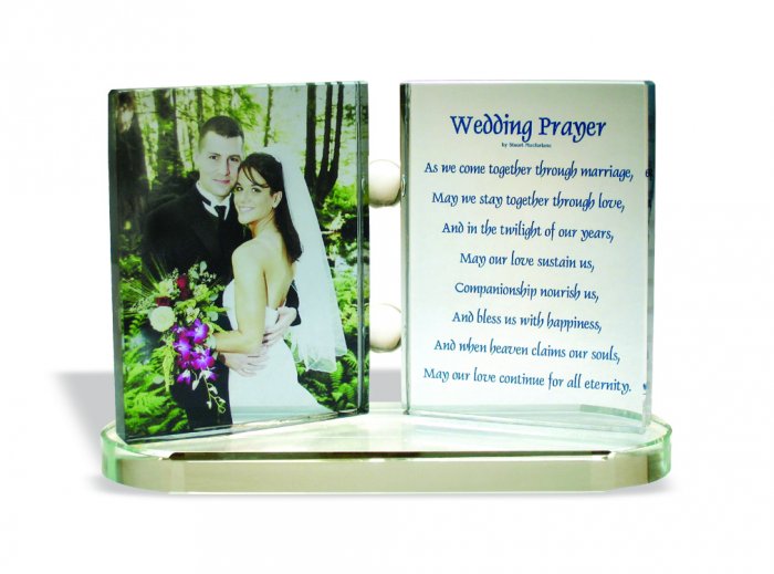 Double Frame Crystal - 120mm x 150mm x 50mm
