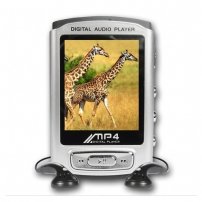 2GB MP4 Player - 1.8 Inch Screen + Password Setting (lib)