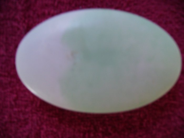 Peppermint Scented Oval Bar Soap