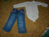Gymboree Sweet Cupcake pants/shirt 3T