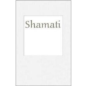 Shamati (I Heard)