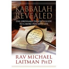 Kabbalah Revealed