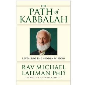 The Path of Kabbalah