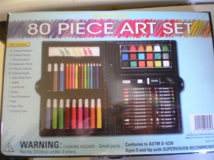 Kids art set, 80 peices, New