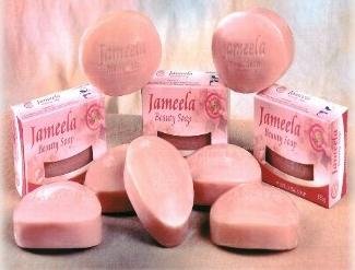 Jameela Magic Soap 135g