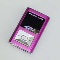 Digital MP3 Player(2gb) Purple