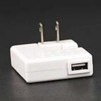 USB Power Adapter for iPod(R)