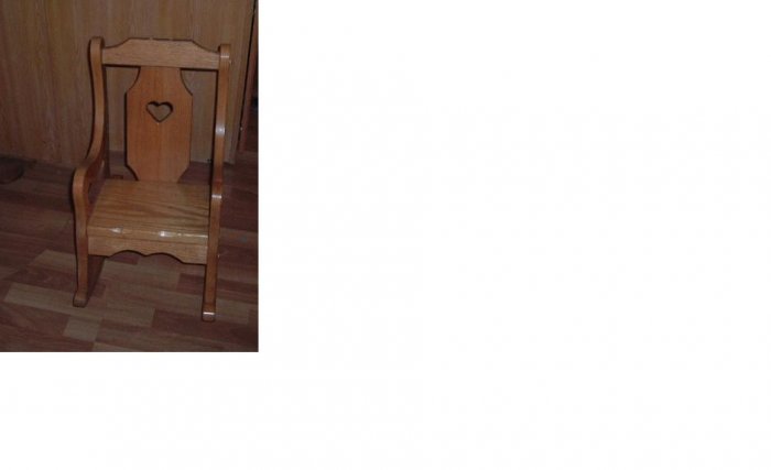 Wooden Rocking Chair
