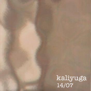 Kaliyuga - '14/07' - Child in Cage