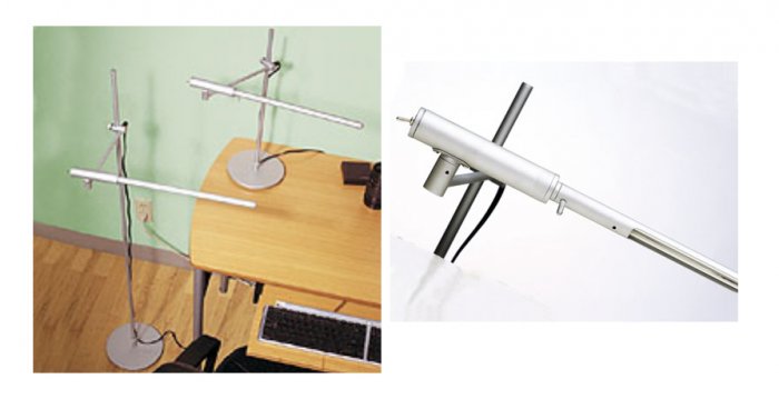 Motokata Cold Cathode Ray Floor Lamp