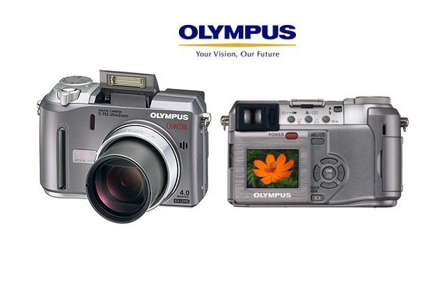 Olympus C-755 4.0 Megapixel Digital Camera with 40x total seamless zoom