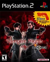 Namco Time Crisis: Vampire Night With GUNCON 2 (PS2)