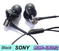 FREE SHIPPING -- Genuine New Earphones SONY MDR-EX082 Headphone Black + extend cord + leather case