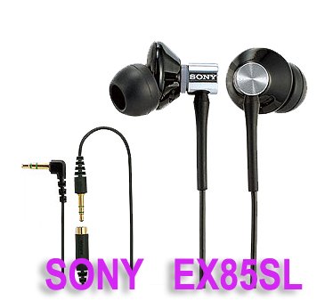 FREE SHIPPING -- BRAND NEW BOX SONY MDR-EX85SL NOISE ISOATOIN BLACK EARPHONE