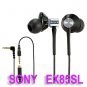 FREE SHIPPING -- LOTS (2pcs) BRAND IN NEW BOX SONY MDR-EX85SL NOISE ISOATOIN BLACK EARPHONE