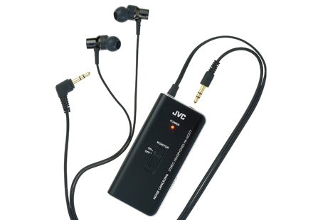 FREE SHIPPING -- New JVC Earphones HA-NCX77 Noise-Canceling Headphone