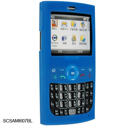 Soft Rubber Silicone Skin Cover Case for Samsung BlackJack i607 - BLUE
