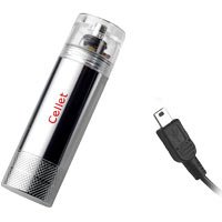 Emergency Charger for BlackBerry 8300 Curve - Silver